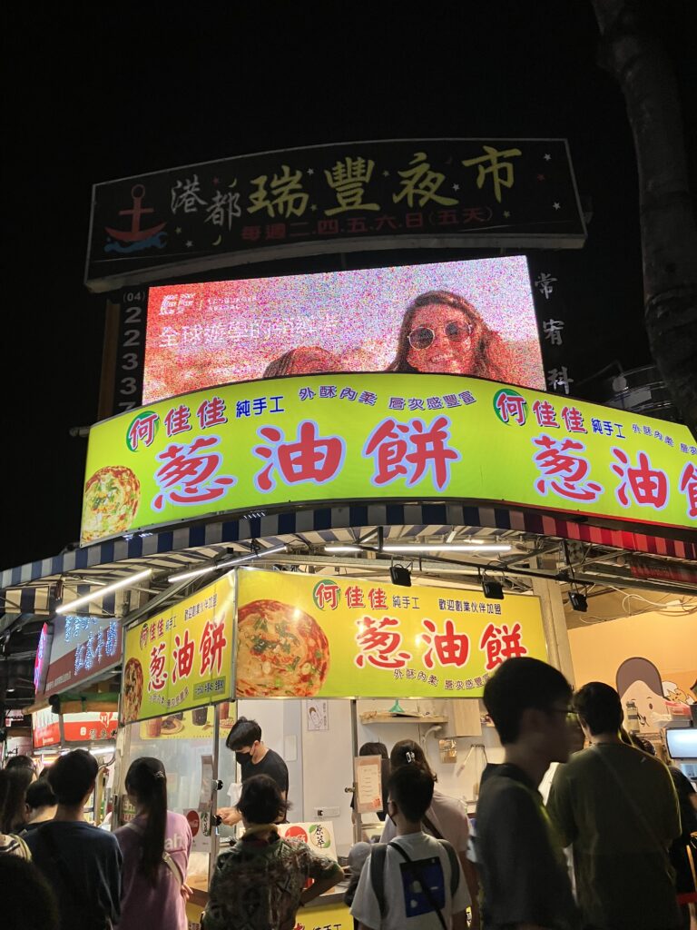 夜市を楽しむコツ